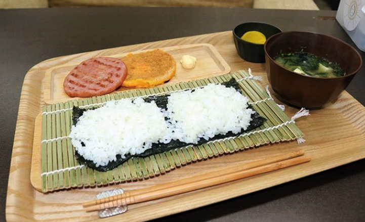 ピュアライス研究所